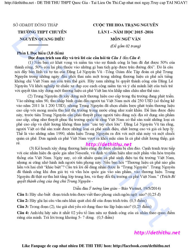 Đề thi thử môn Văn 2016 THPT chuyên Nguyễn Quang Diêu